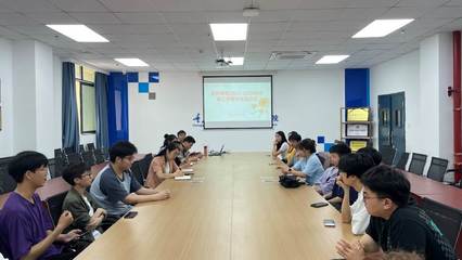 軟件學(xué)院召開軟件工程研究所學(xué)生實習(xí)工作座談會，聚焦軟件開發(fā)實踐與人才培養(yǎng)